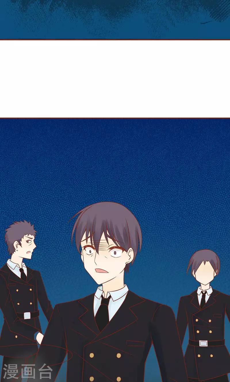 第16话 最终之战-第16话