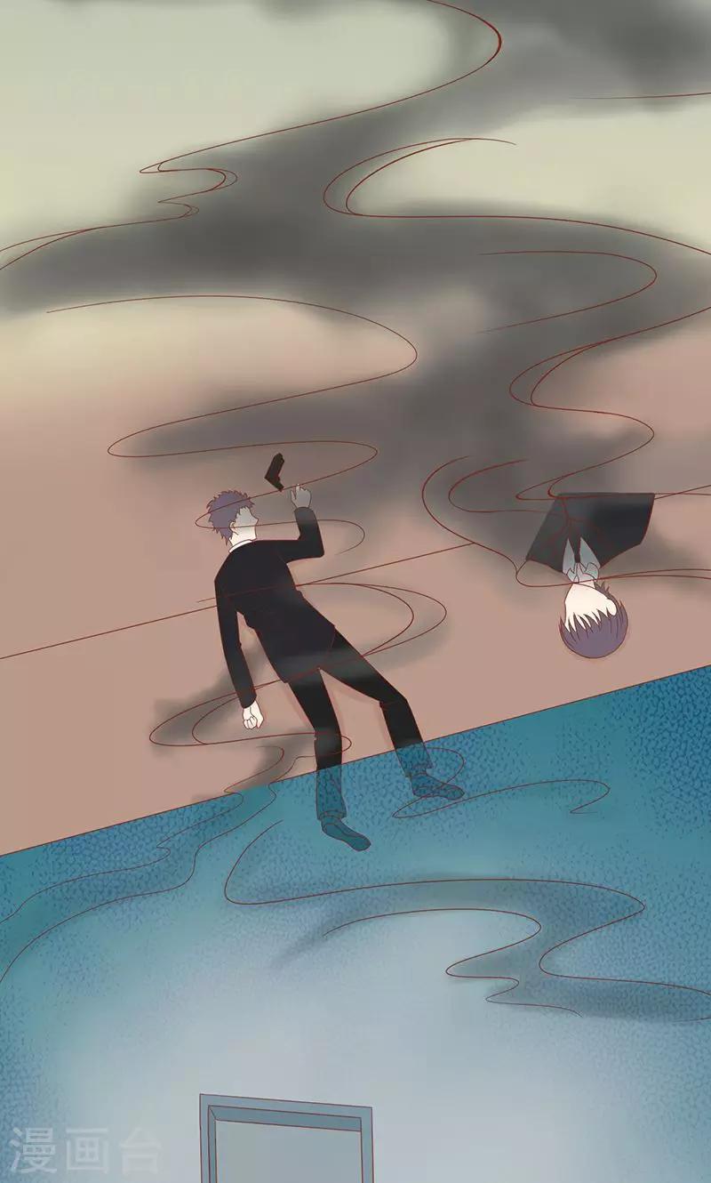 第16话 最终之战-第16话