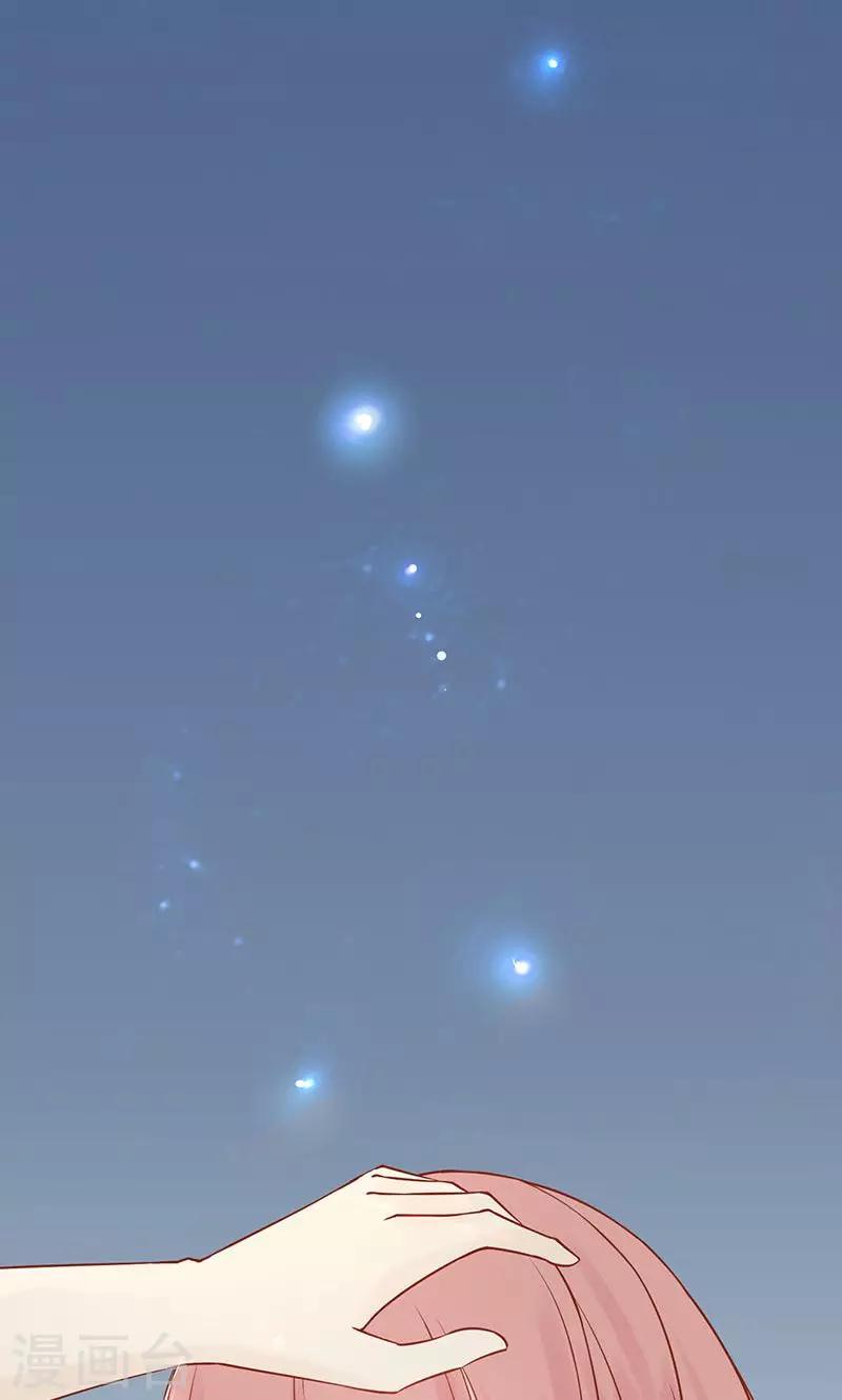 第18话 阴阳会所(1/2)-第18话