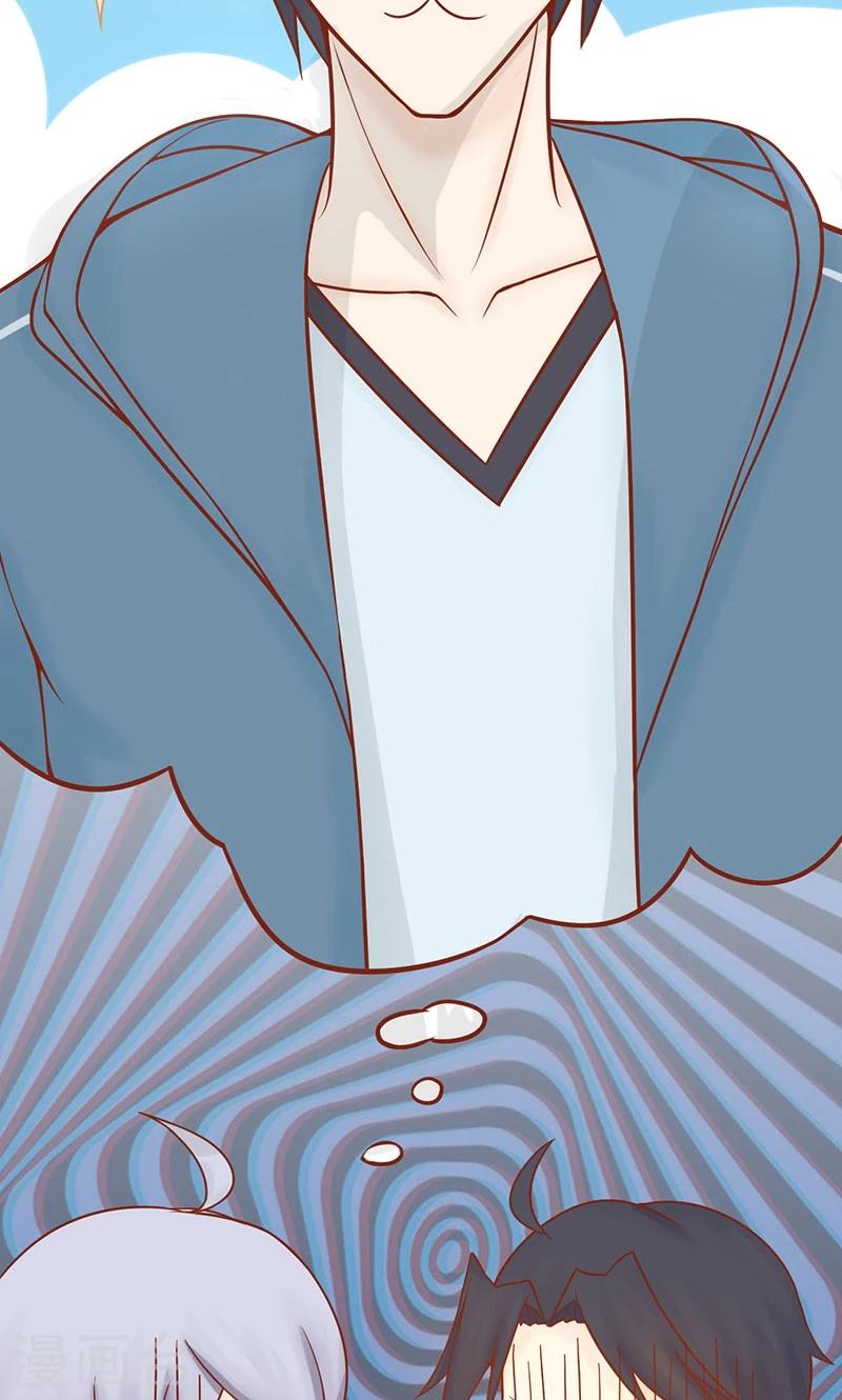 第20话 人傻钱多-第20话