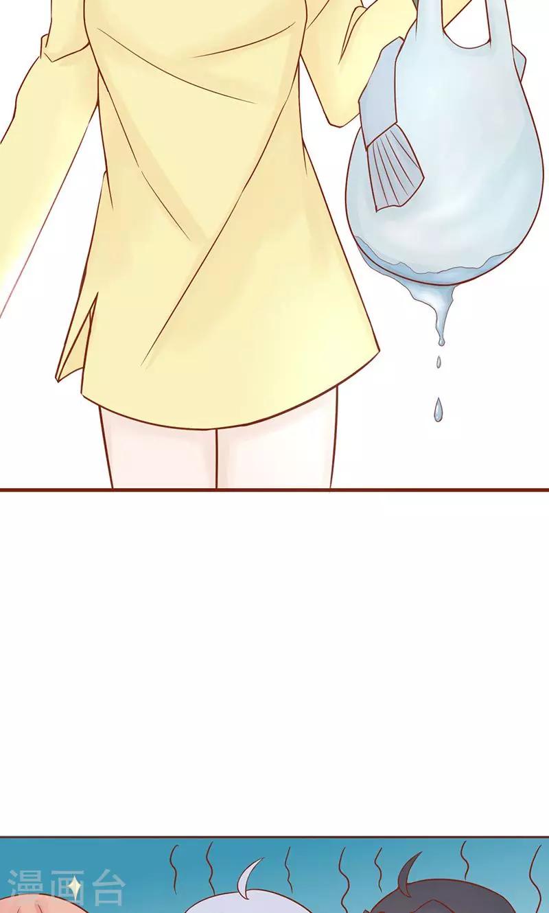 第22话 百鬼夜行-第22话