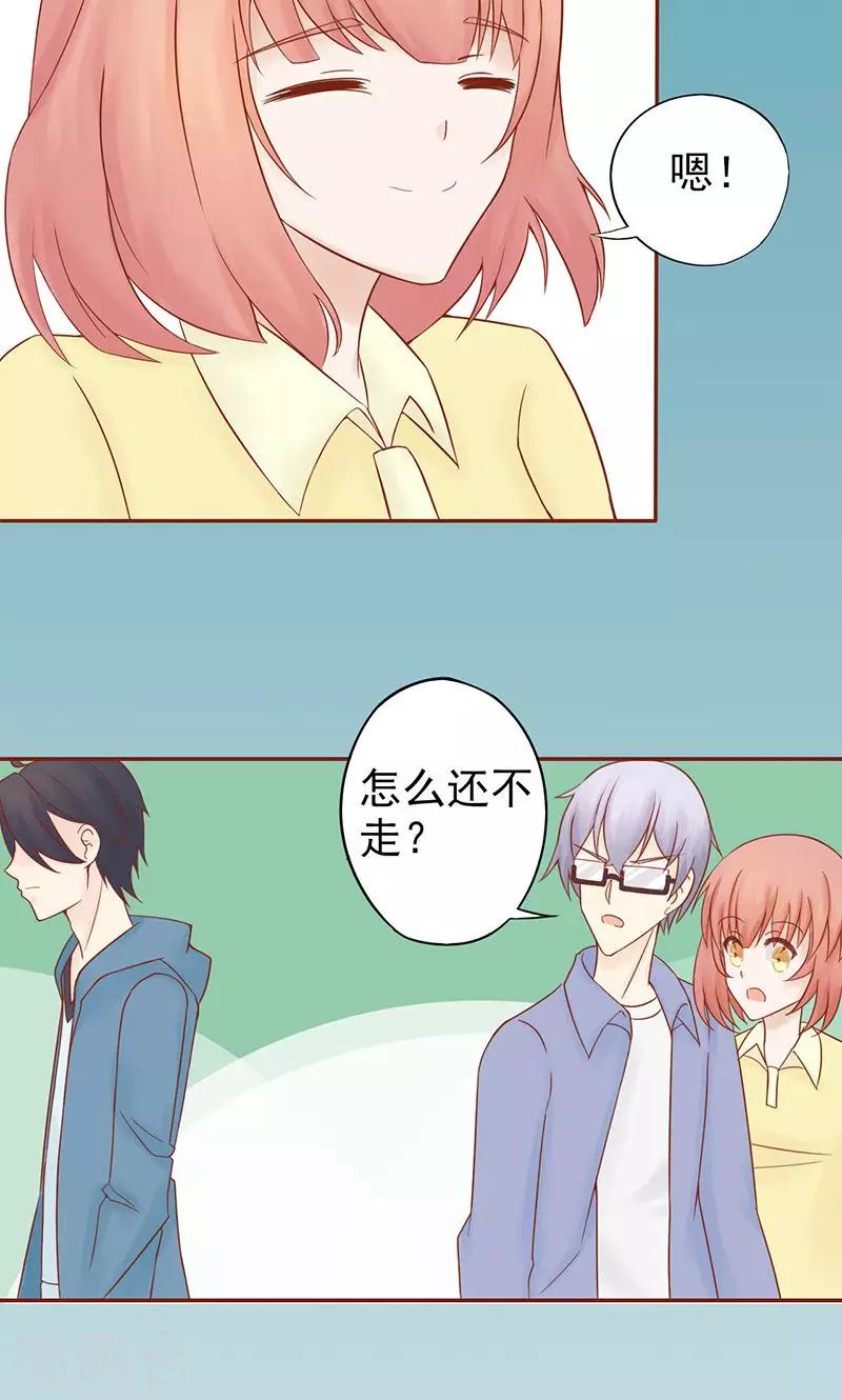 第22话 百鬼夜行-第22话