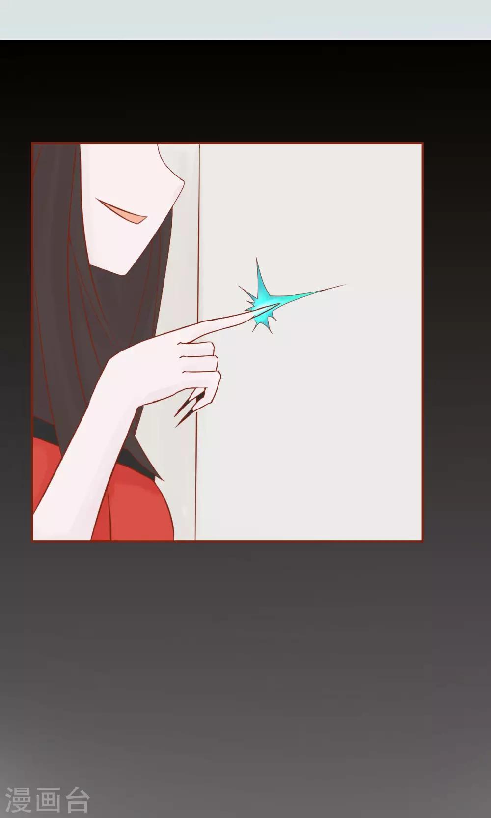 第26话 意外的天才-第26话