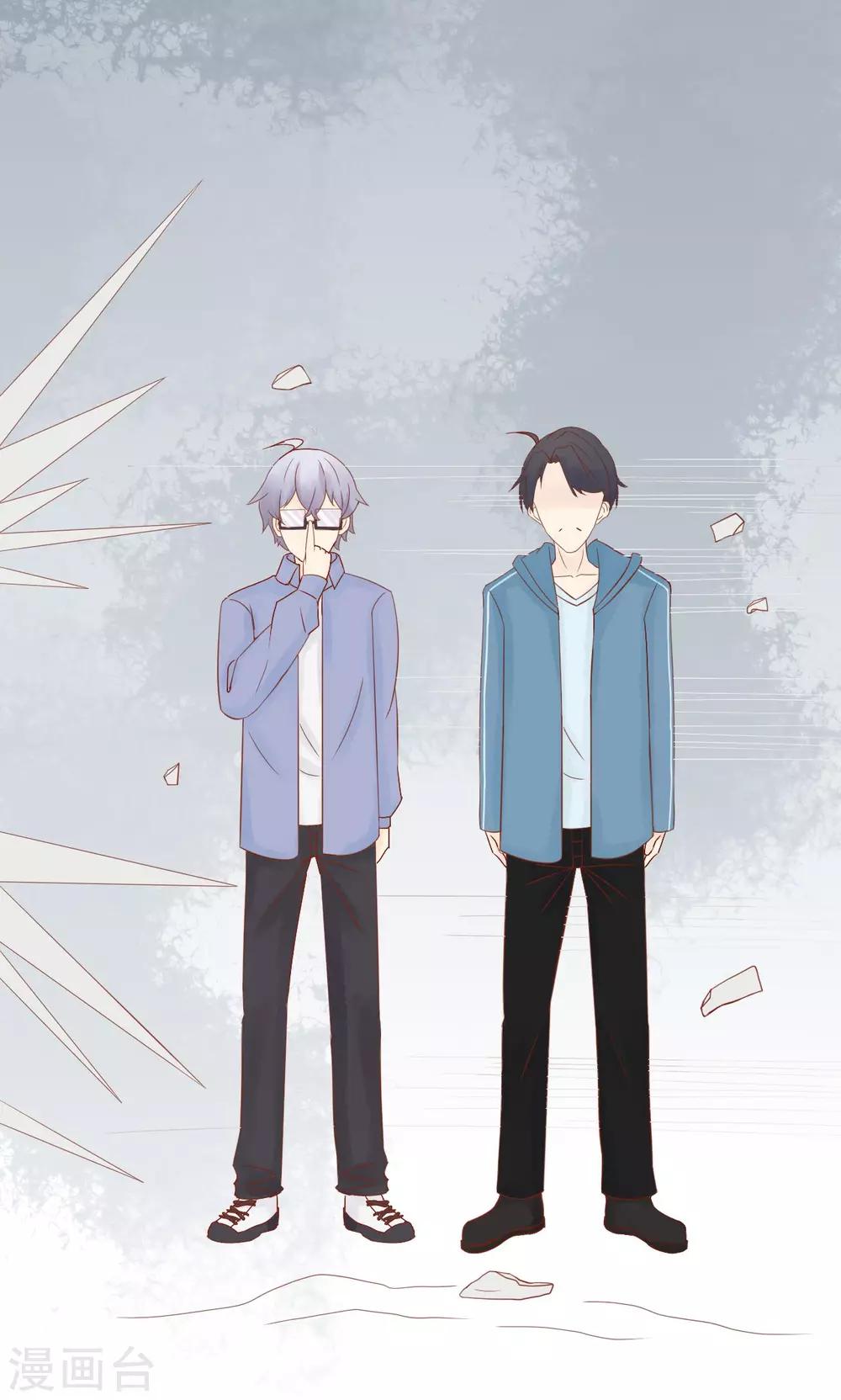 第26话 意外的天才-第26话