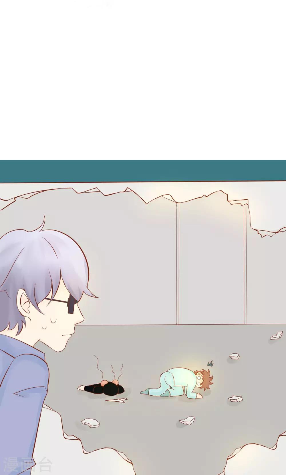 第26话 意外的天才-第26话