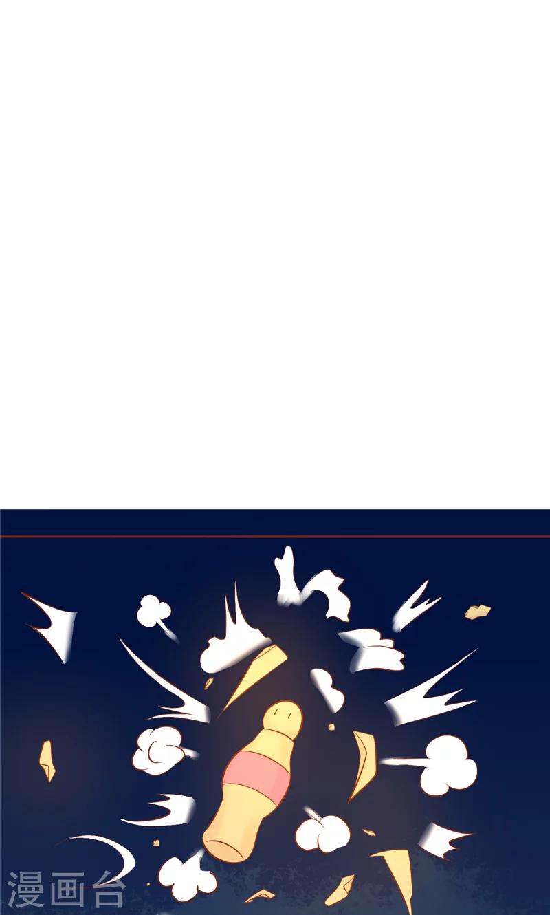 第28话 阴阳执掌人-第28话