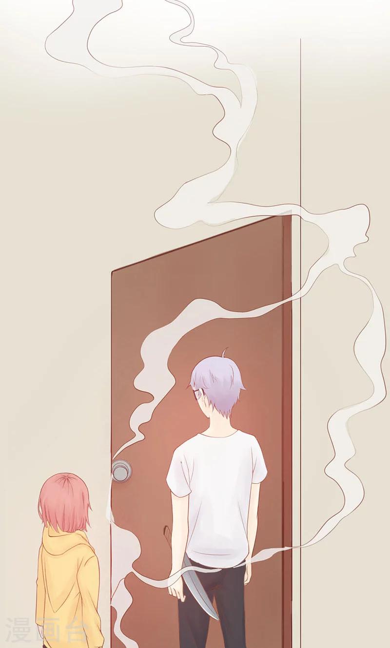 第4话 凶兽与观音(1/2)-第4话