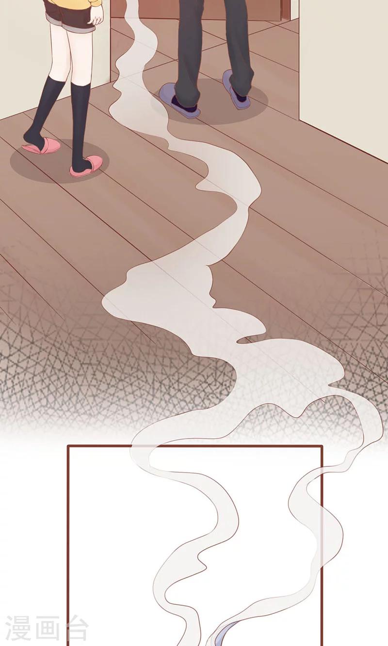 第4话 凶兽与观音(1/2)-第4话