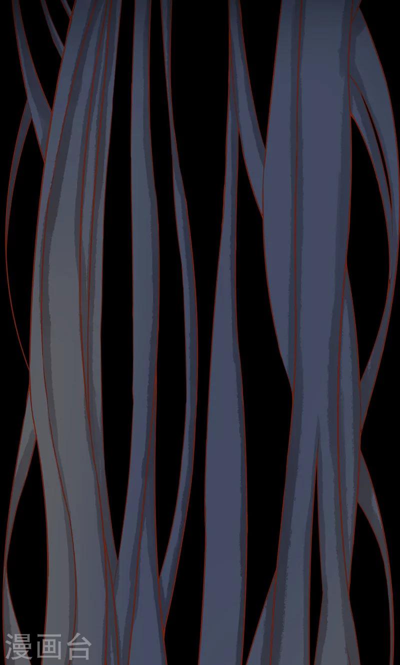 第4话 凶兽与观音(1/2)-第4话