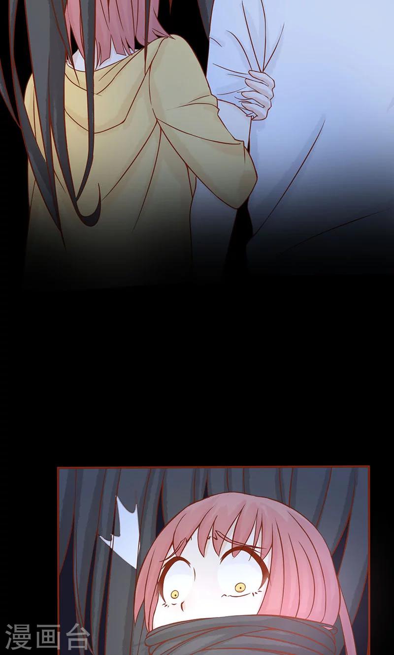 第4话 凶兽与观音(1/2)-第4话