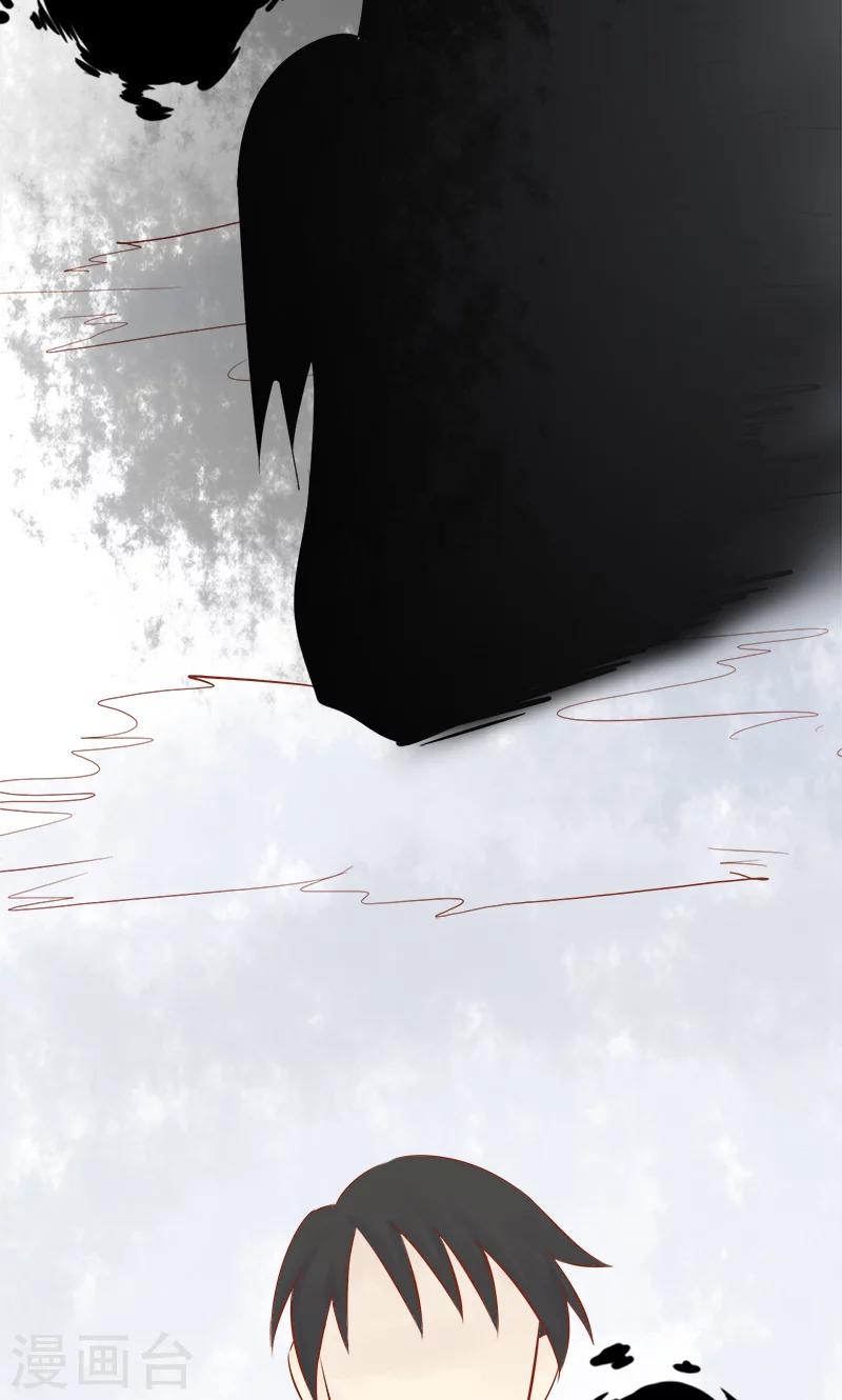 第6话 附身(1/2)-第6话