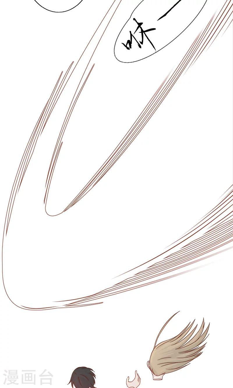 第6话 附身(1/2)-第6话