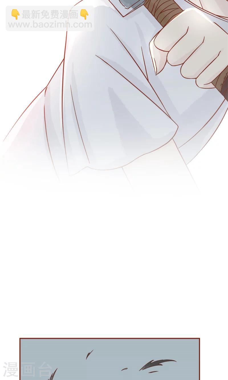 第6话 附身(1/2)-第6话