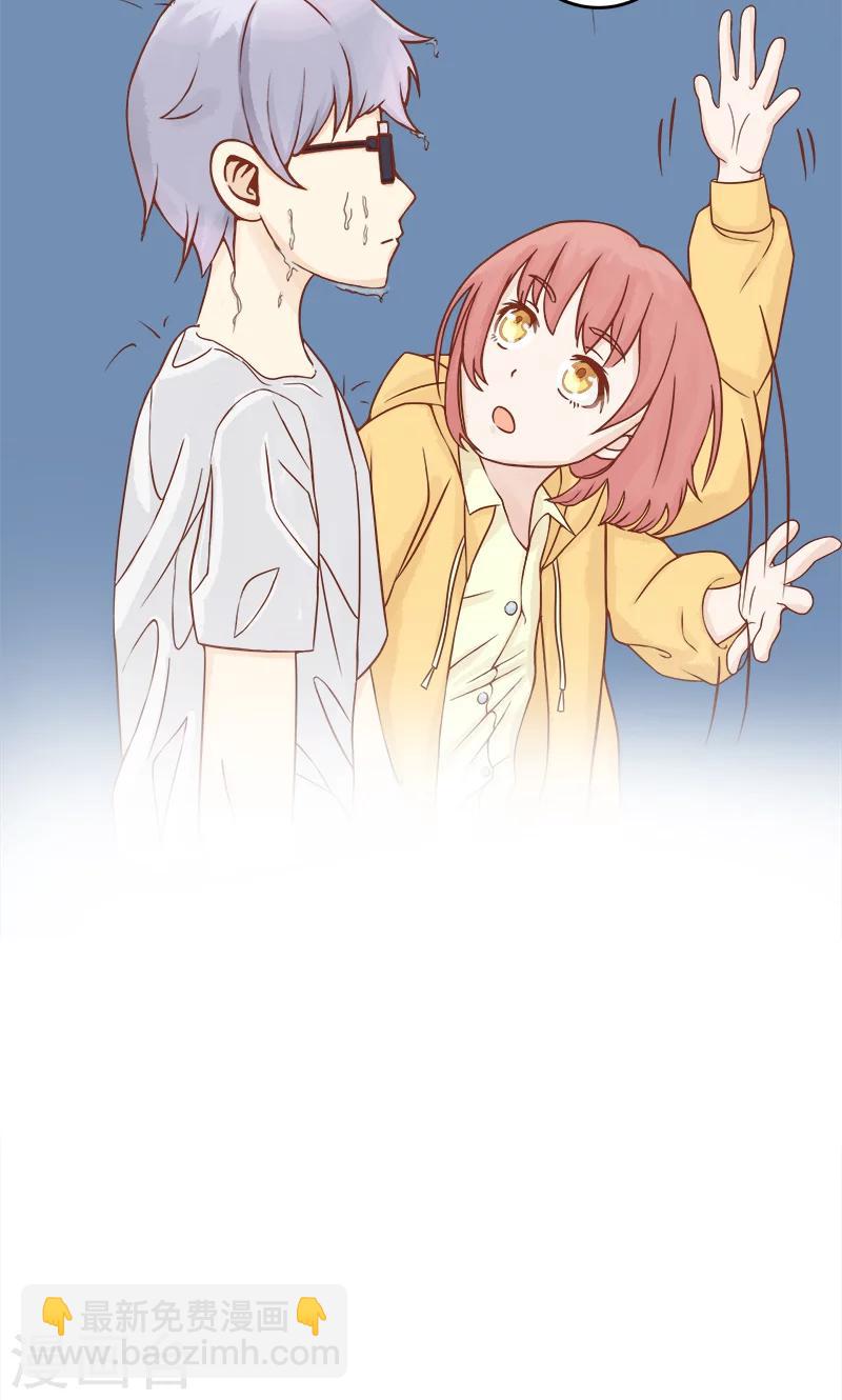 第6话 附身(1/2)-第6话