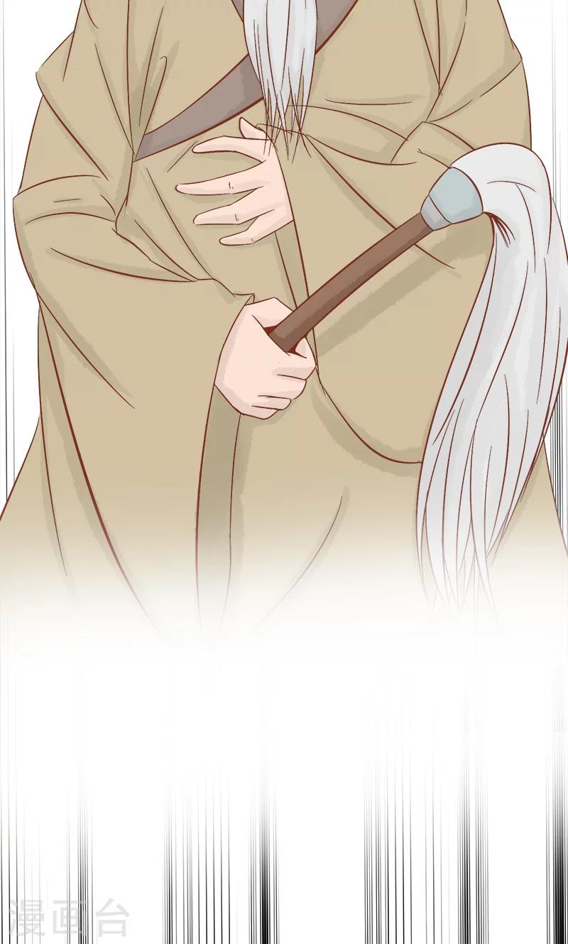 第6话 附身(1/2)-第6话