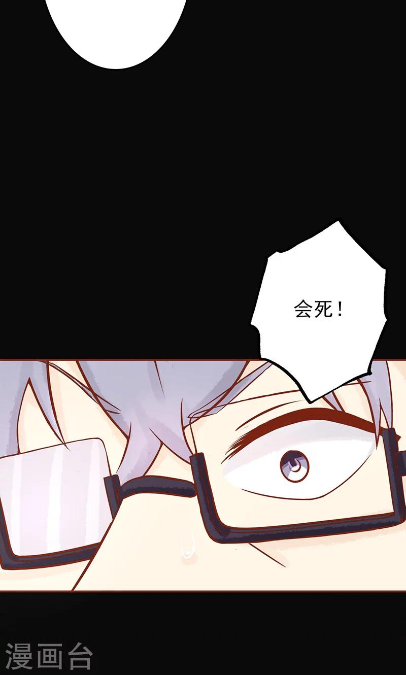 第8话 往日影像-第8话