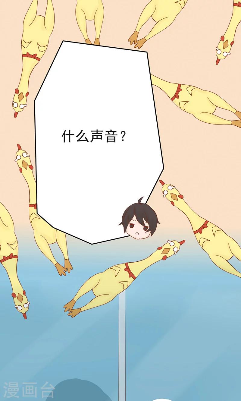 第10话 监狱一日游-第10话