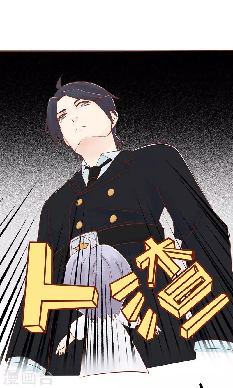 第10话 监狱一日游-第10话