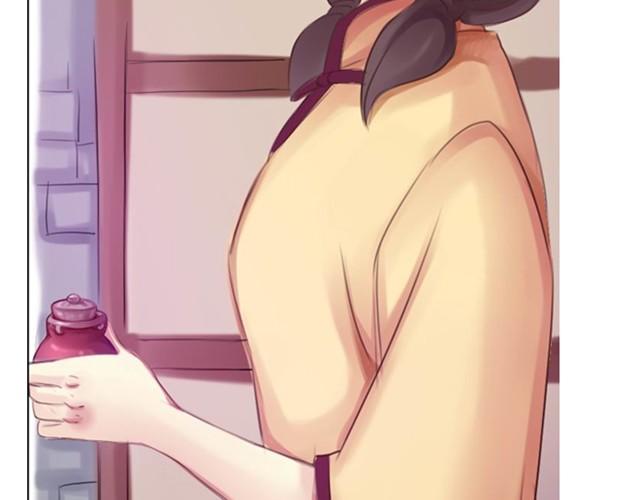 下篇 因为我也喜欢你啊(1/2)-第2话