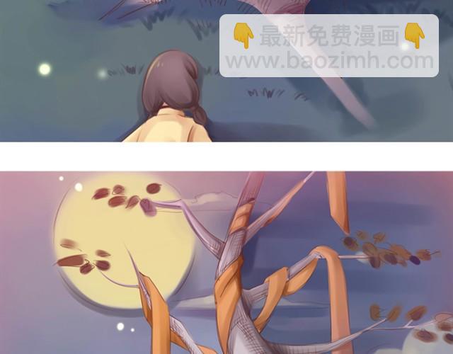 下篇 因为我也喜欢你啊(1/2)-第2话