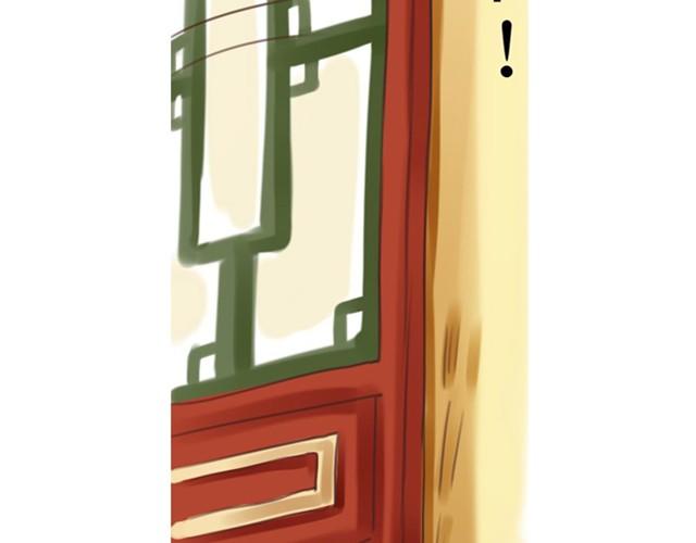 下篇 因为我也喜欢你啊(1/2)-第2话