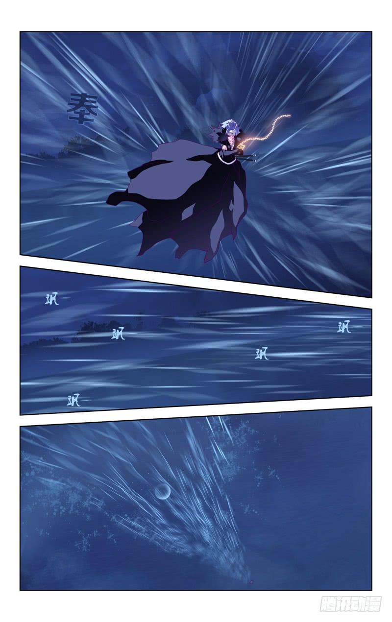 第十二话「席德的奢饰」-第12话