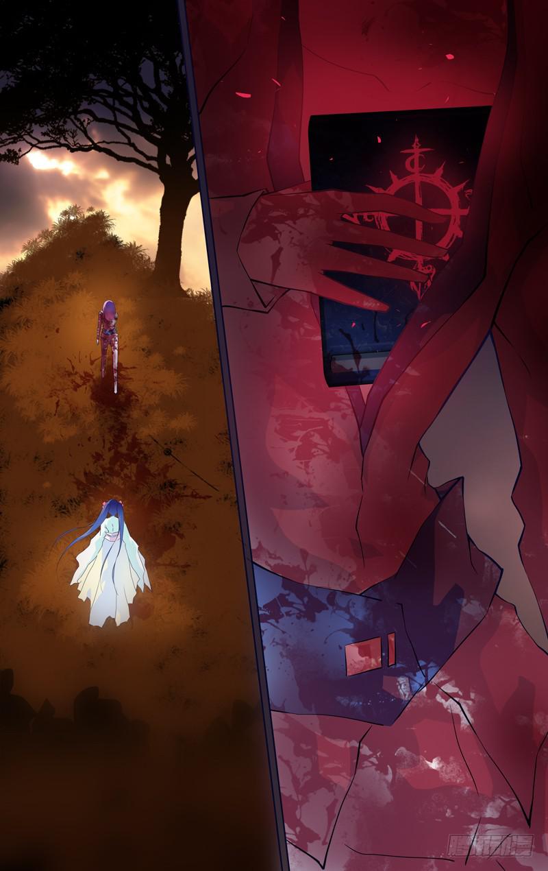 第十五话「天宠&middot;暮临凡」-第16话