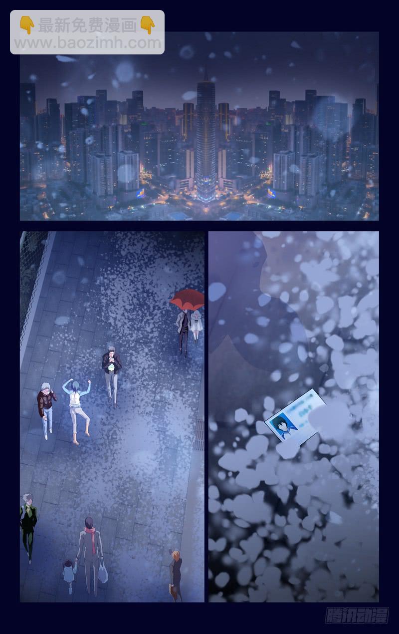 第十八话「回不去的乌托邦」-第20话