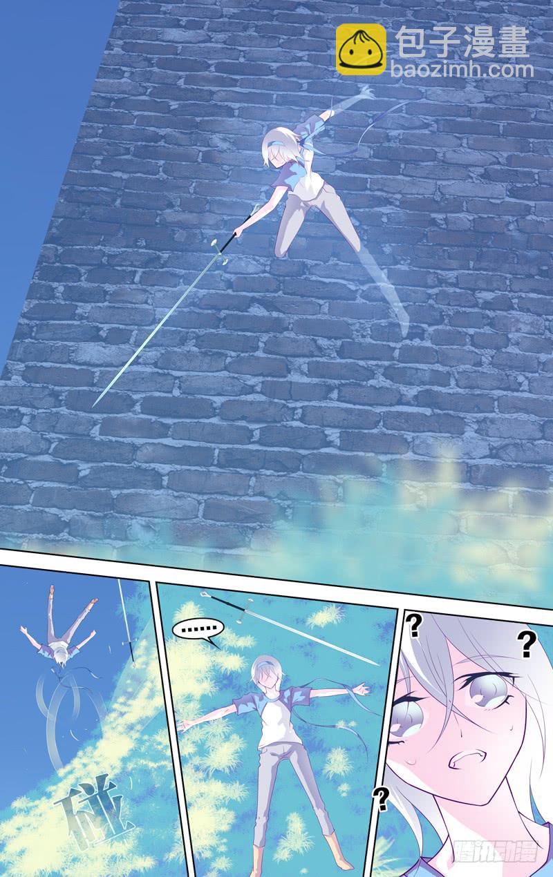 第二十六话「飞天破魔弹(中篇)」-第28话