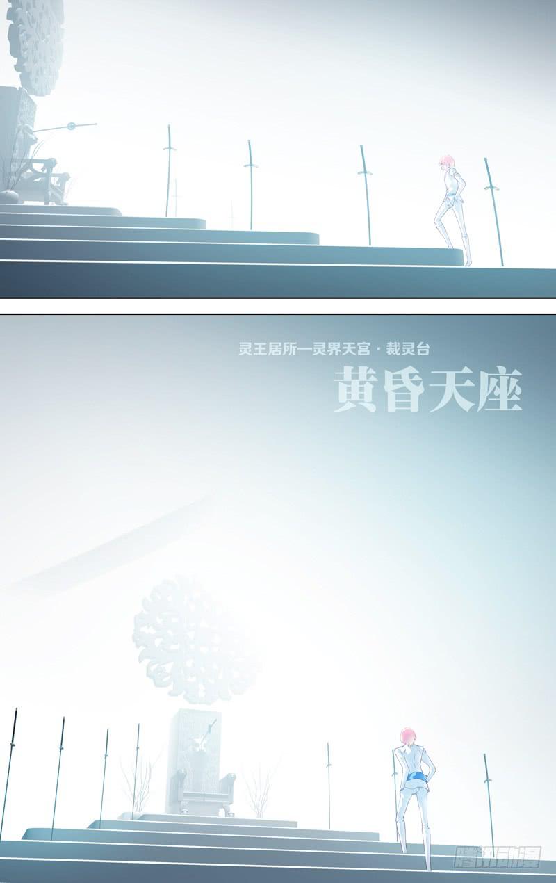 第三十一话「秋沙雨」-第34话