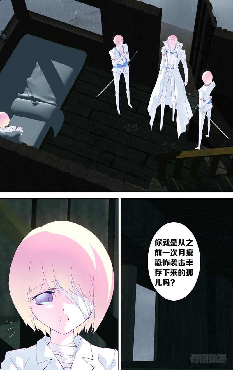 第三十一话「秋沙雨」-第34话