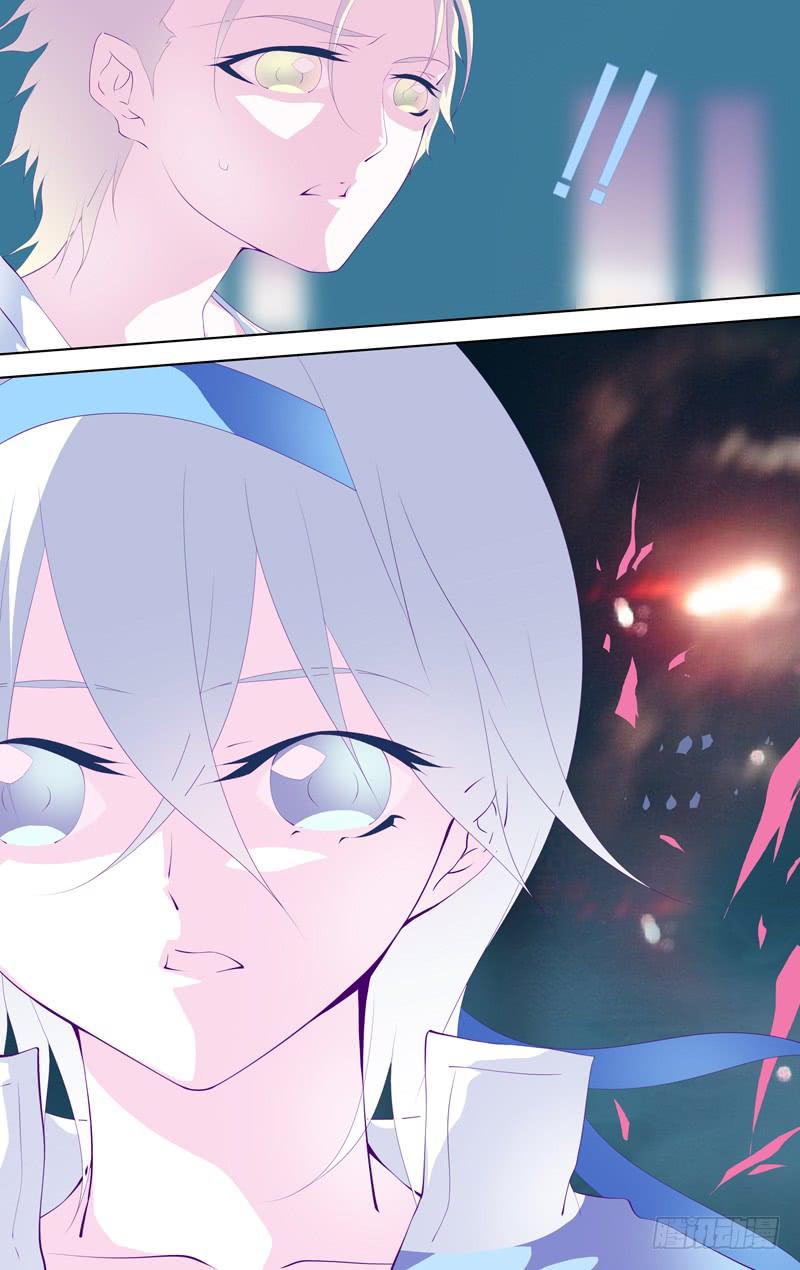 第三十八话「变奏Ⅰ 保护者」-第42话