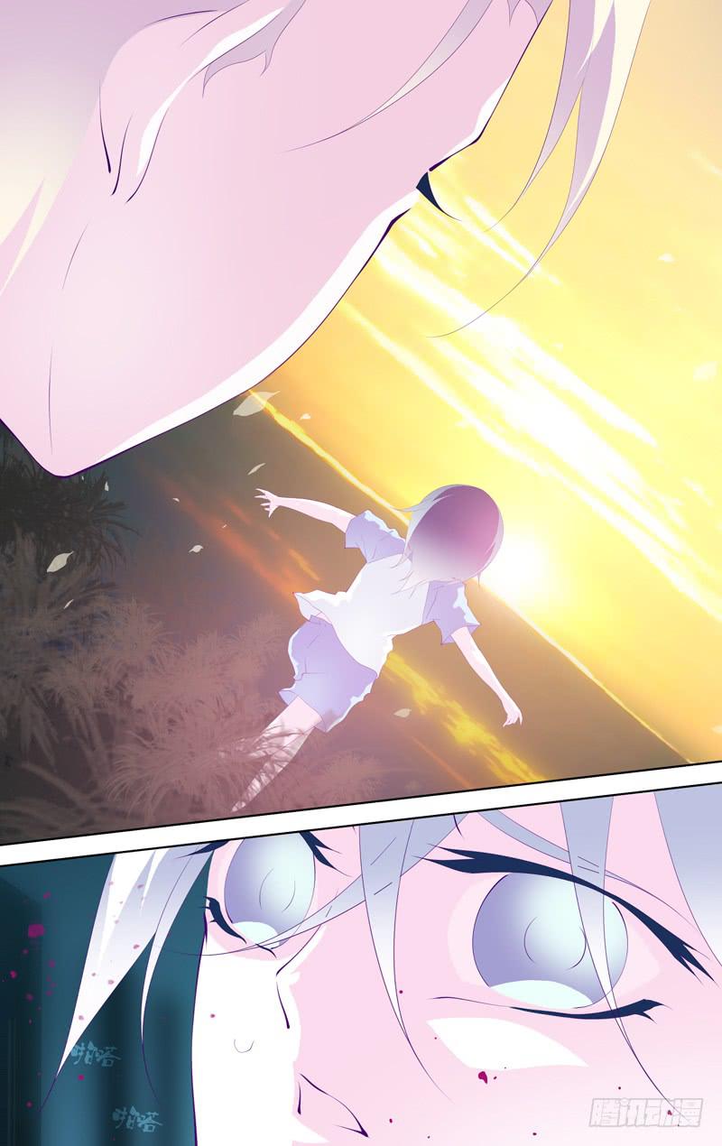 第三十八话「变奏Ⅰ 保护者」-第42话