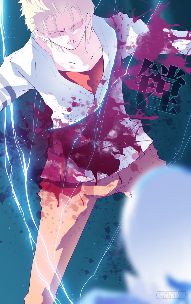 第三十八话「变奏Ⅰ 保护者」-第42话