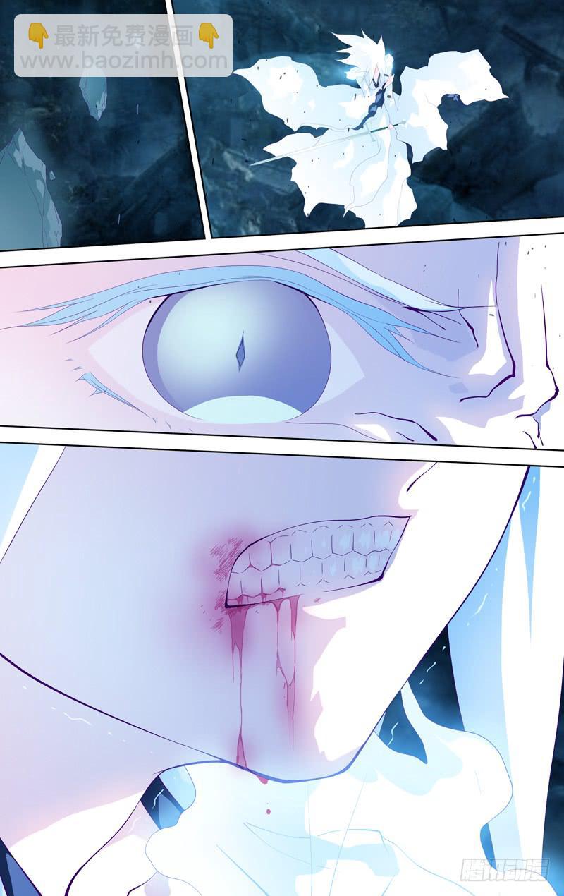 导演剪辑版战斗戏-第46话