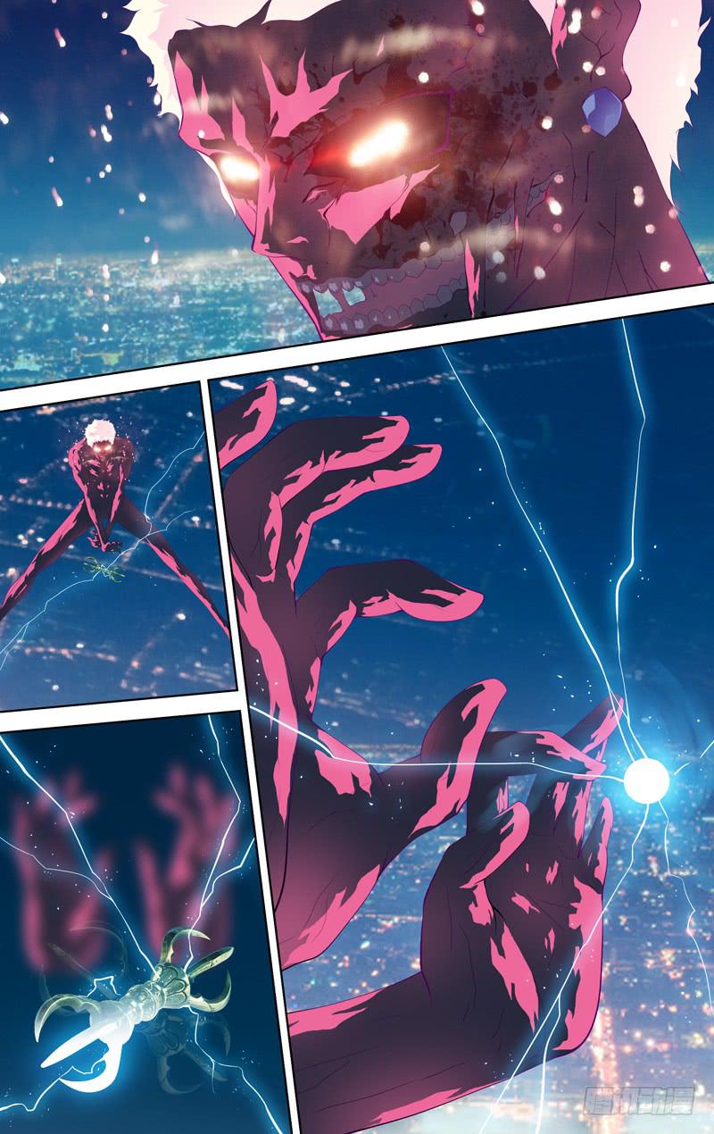 导演剪辑版战斗戏-第46话