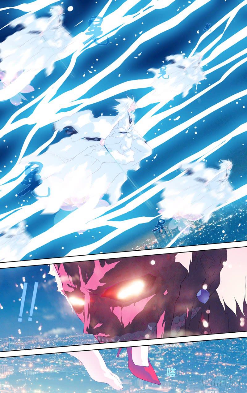 导演剪辑版战斗戏-第46话