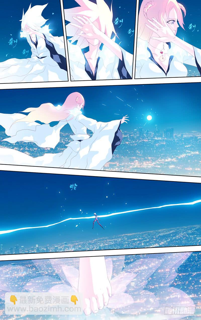 导演剪辑版战斗戏-第46话