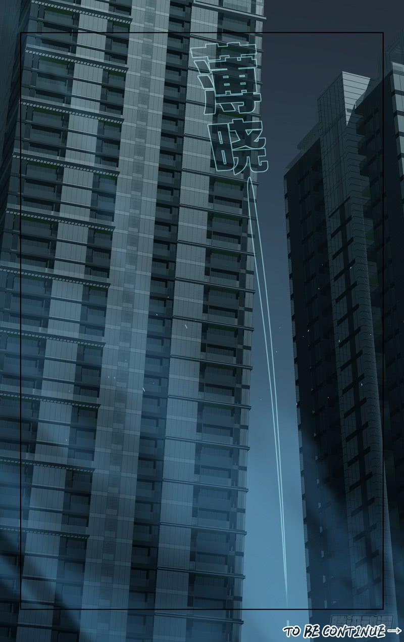 第四十二话「昼之遥」-第48话