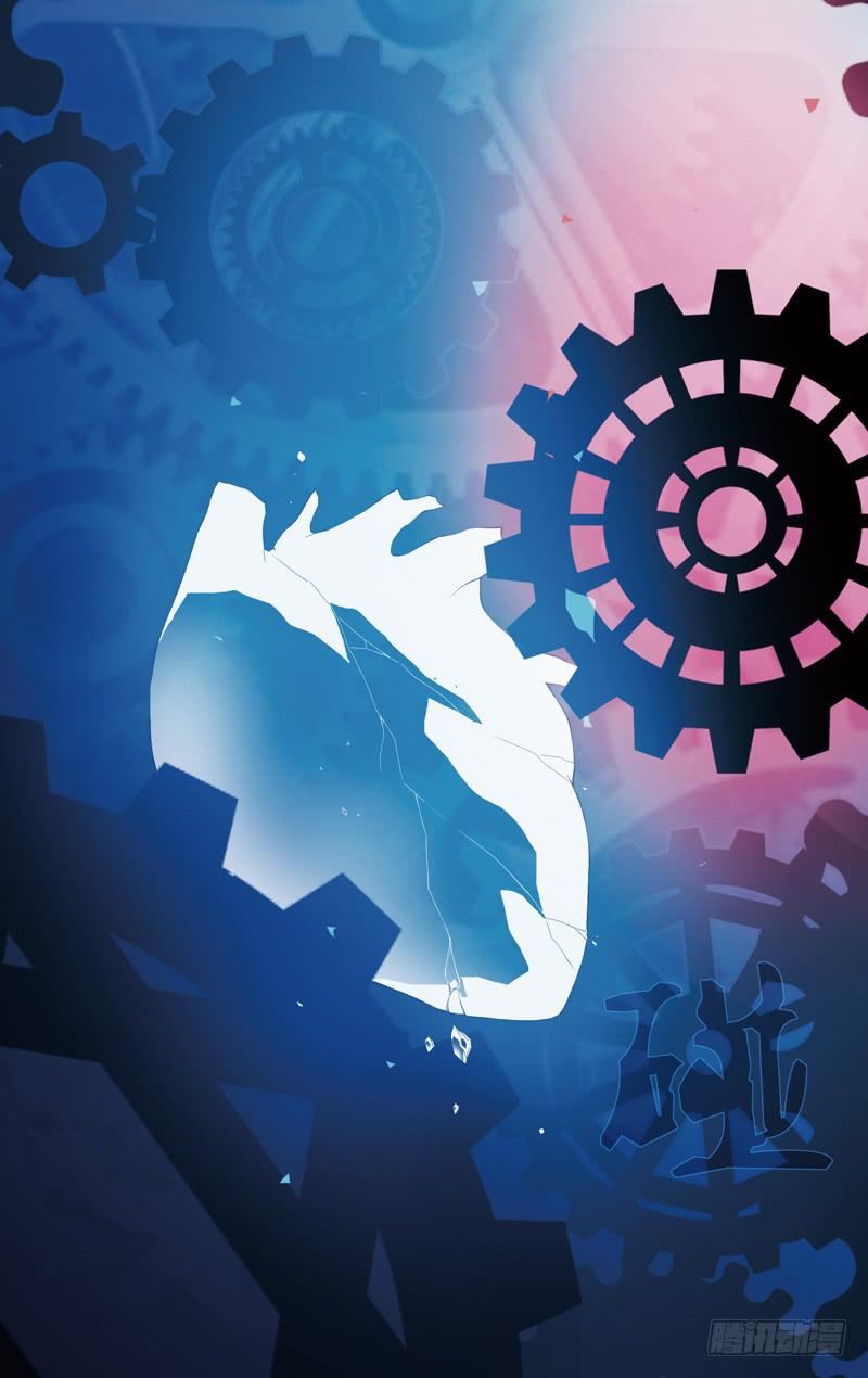 第四十二话「昼之遥」-第48话