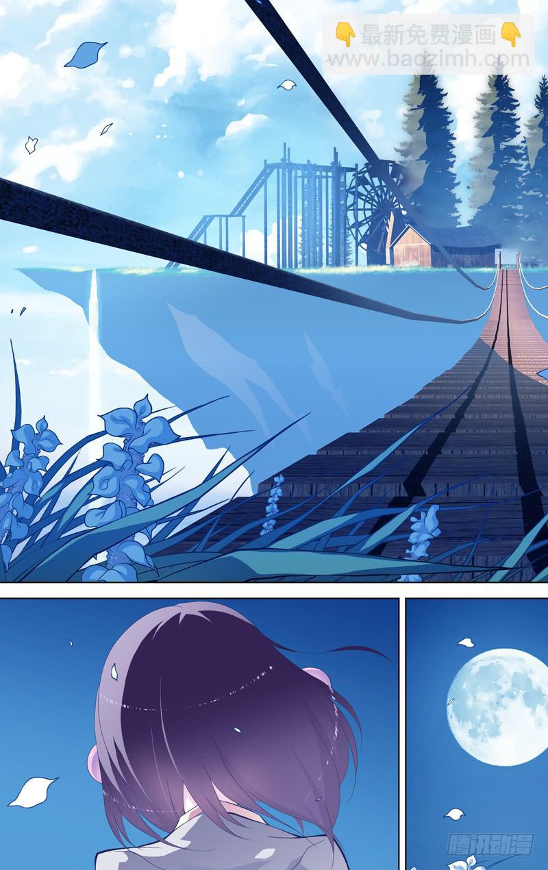 第六话「小时候的家」-第6话