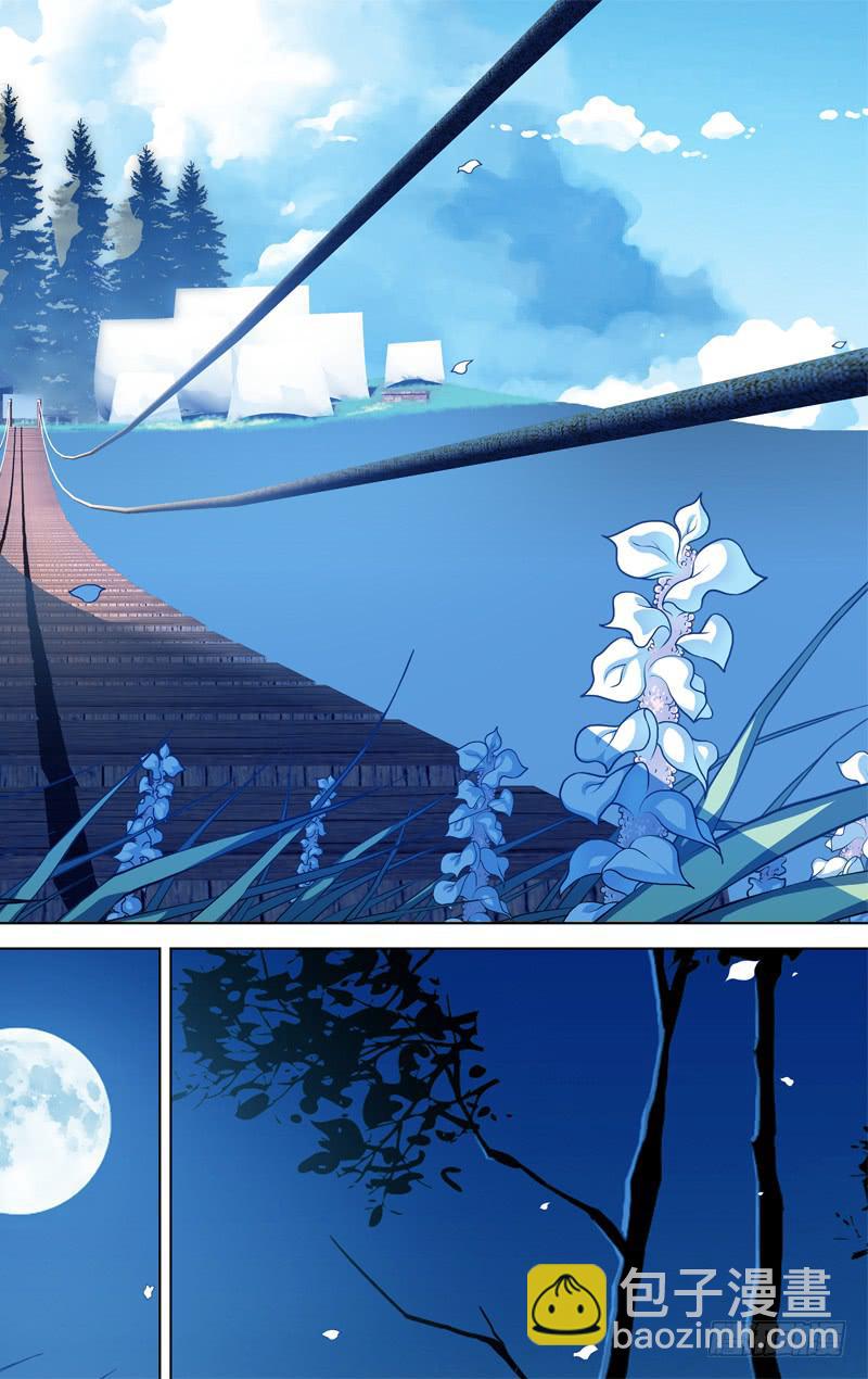 第六话「小时候的家」-第6话