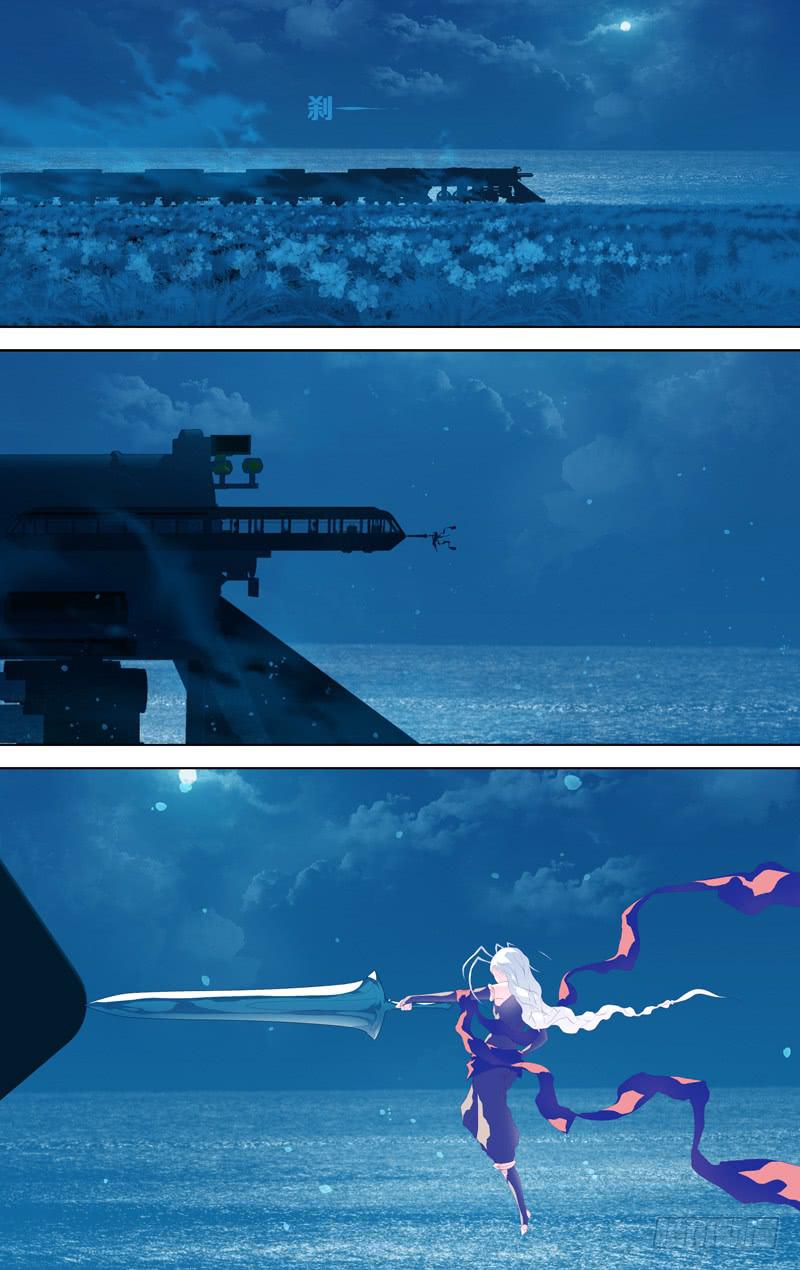 第四十五话「杀人的人」-第52话