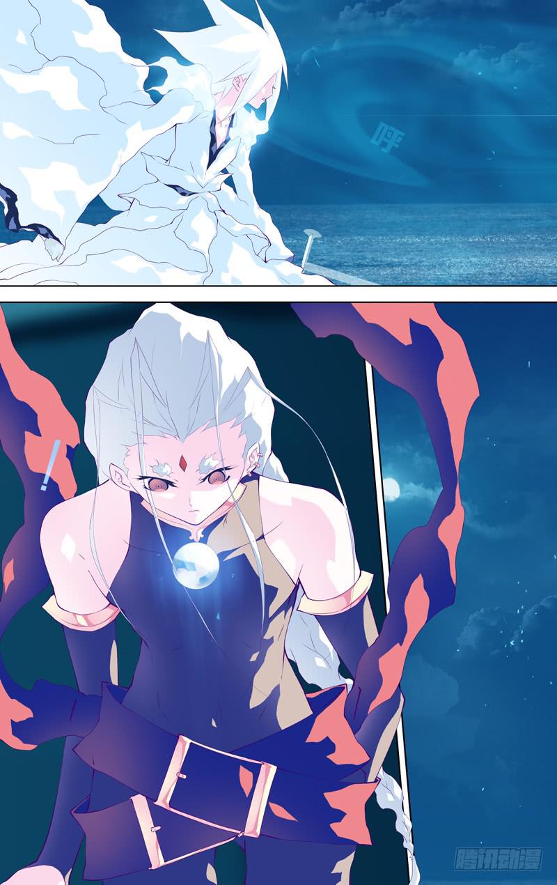 第四十七话「完璧钻石」-第54话