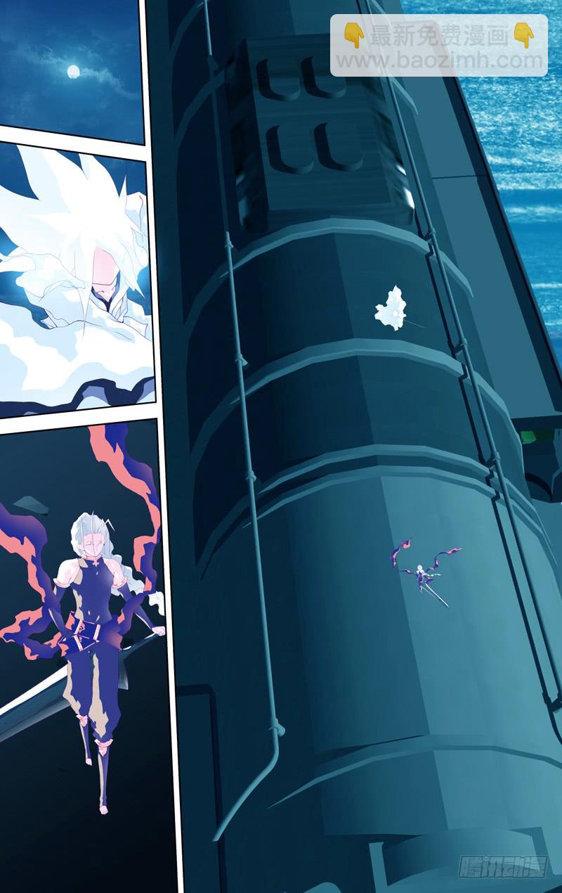 第四十七话「完璧钻石」-第54话