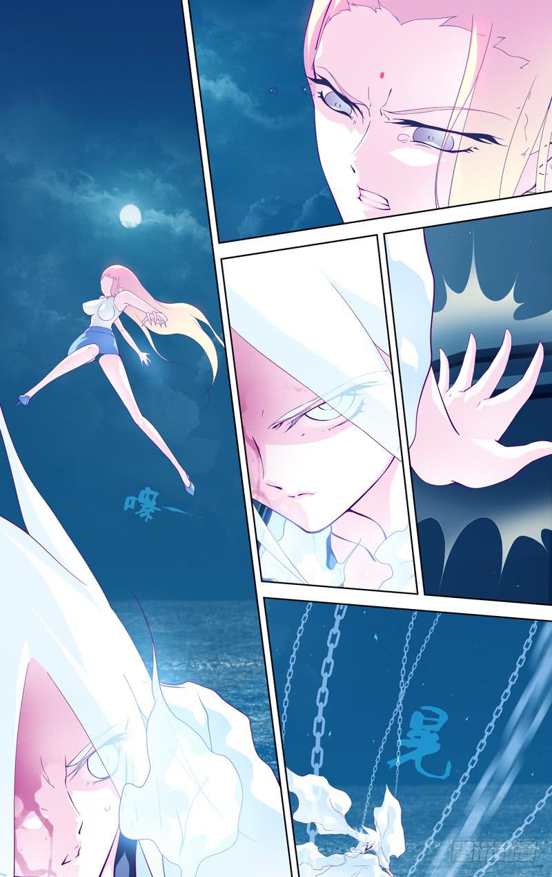 第四十九话 伫立(未完)-第58话