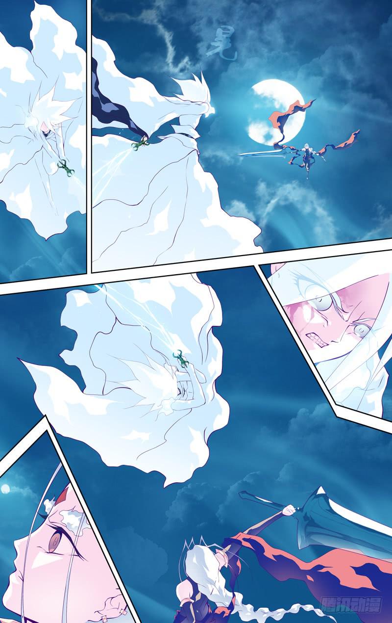 第五十话「遗言哀歌」-第60话