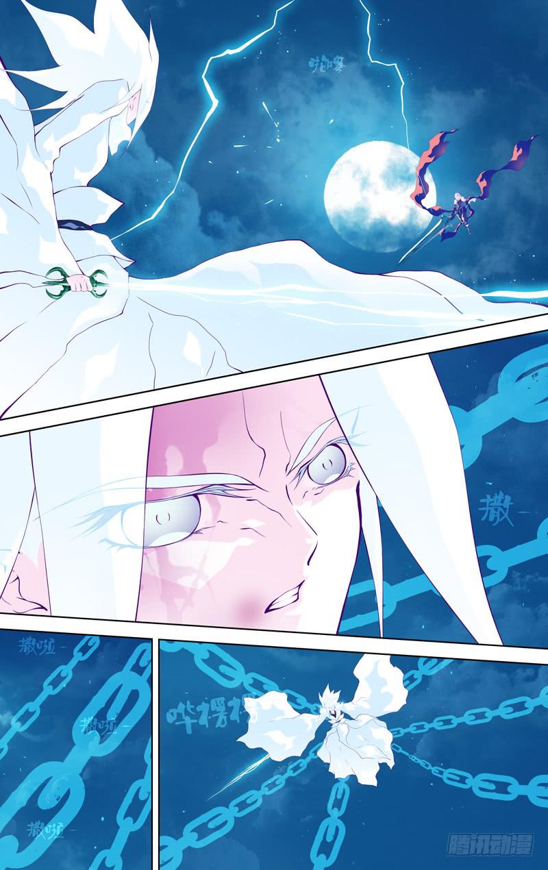 第五十话「遗言哀歌」-第60话