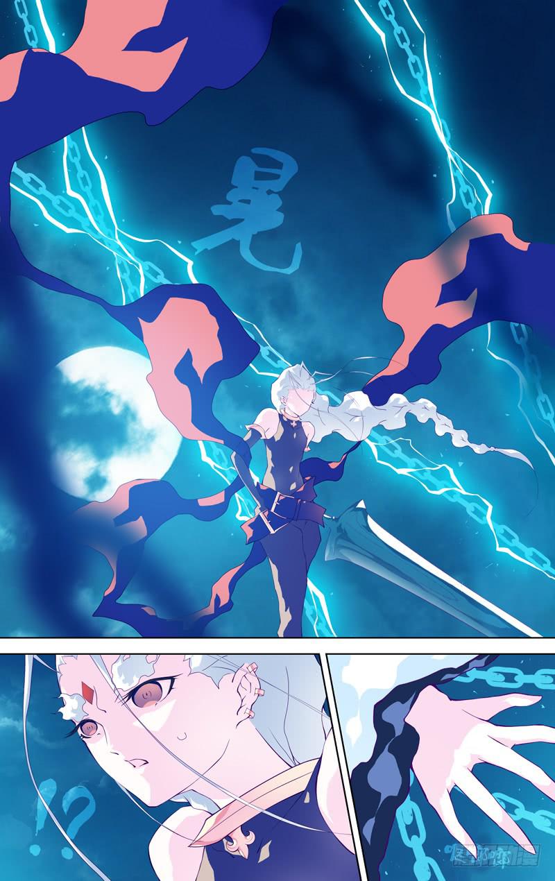 真&middot;第五十一话「-那时的痛-」-第62话