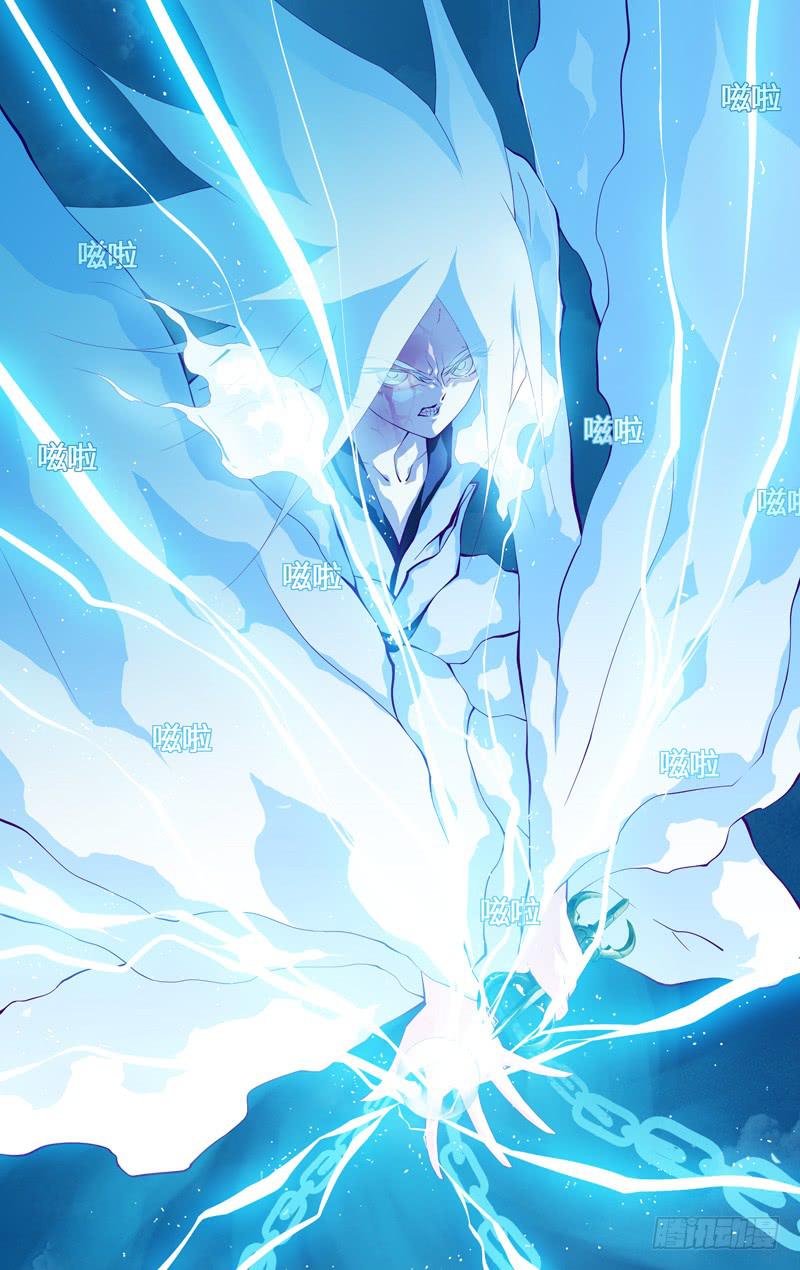 真&middot;第五十一话「-那时的痛-」-第62话